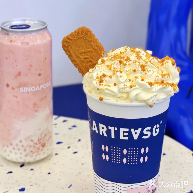 来自新加坡🇸🇬的奶茶💙ARTEASG