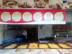 -穆桂英美食(南禅寺店)
