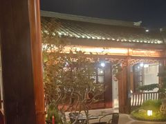 -古韵轩·江浙融合菜(梁溪店)