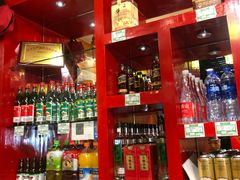 -芦月轩羊蝎子(北蜂窝店)