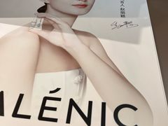 -新世界大丸百货