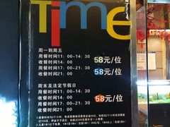 -金权道韩式自助烤肉(嘉华国际店)