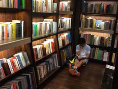 -诚品书店(敦南店)