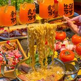 厦门这家店我能吃一辈子[流泪][流泪][流泪]