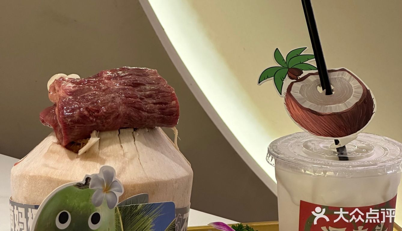 谁来解释一下杭州烤肉店的这种现象  