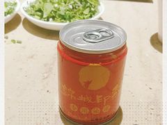 -锦城印象火锅(天府三街店)
