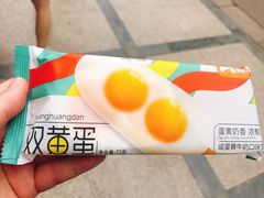 -晓庄学院-食堂