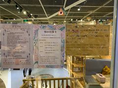 -小时光咖啡馆(开森度假森林店)