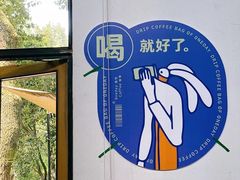 -东信·和创园