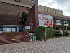 -深圳少年儿童图书馆