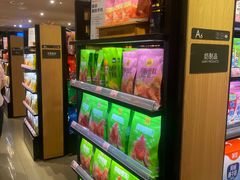 -远大购物中心(南岗店)