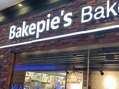 -上海苏航生活广场