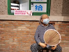 -和平菓局(王府井店)