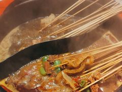 -老马路串串香火锅(北门桥店)
