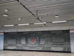 -衡山路(地铁站)