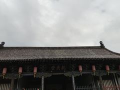 -平遥县衙