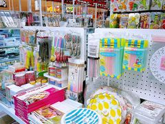 -优你客(久光百货店)