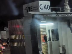 -维也纳国际机场