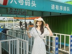 -日照世帆赛基地