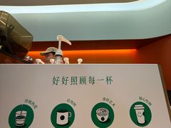 -星巴克(中山广场店)