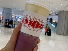 -果呀呀(国金街店)