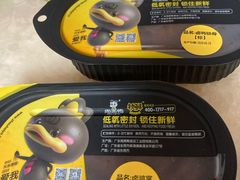 -周黑鸭(公园前站2分店)