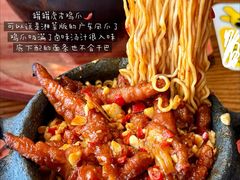 -恰饭·老长沙市井菜 (天河客运站店)