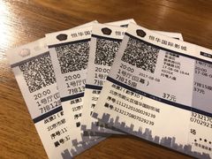 -恒华国际影城(顺义店)