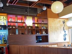 -俊屋料理·烧鸟·寿司·日泰融合菜(星际云汇店)