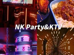 -堂会·KTV·自助餐·团建聚会(天河店)