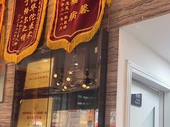-芭比堂动物医院·心脏专科·夜诊·吉雅分院