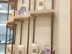 -眷茶臻选(锦艺城店)