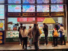 -紫光园(全国总店)