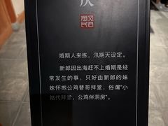 -舟山博物馆