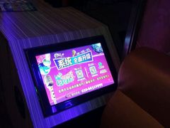 -潮派KTV(东晓南旗舰店)