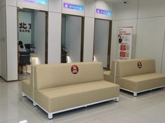 -北京银行(朝阳支行)