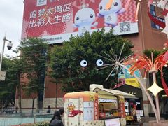-VT101维多利广场