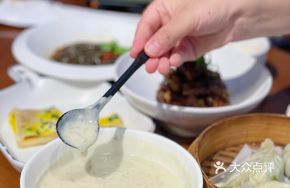 Intangible Heritage Yuan Gu Five Grain Porridge