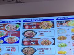 -阿当·小炒牛肉面(人广店)