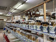 -北京百花美术用品有限公司
