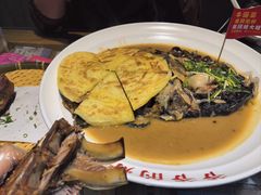 -爷爷的烀饼店
