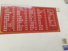 -魏记里脊肉炸炸炸(南门口店)