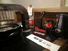 -九田家黑牛烤肉料理(石路天虹店)