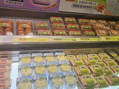 -糕材生•糕点•生日蛋糕(钟楼街店)