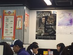 -华星冰室(湾仔店)