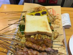 -老姑砂锅·烧烤天津菜(体北道店)