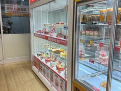 -味多美蛋糕(六里桥店)