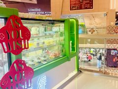 -蒲缇烘焙(铁西万象汇店)