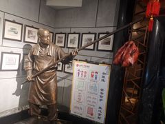 -全聚德(新街口店)