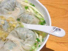 -梦花街馄饨店(中华苑店)